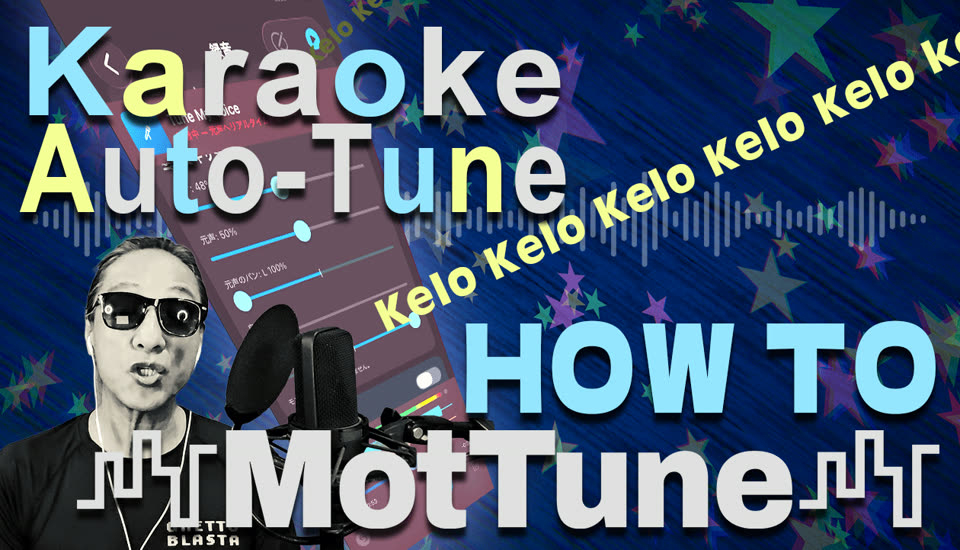 MotTune English walkthrough